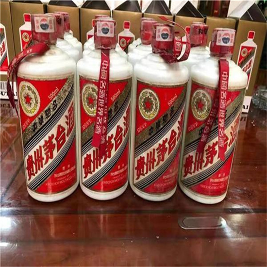 长泰临沂莒南茅台老酒回收价格哪里回收(附近上门回收茅台酒）?